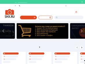 Shx.ru