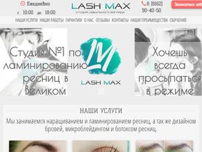 Lash Max