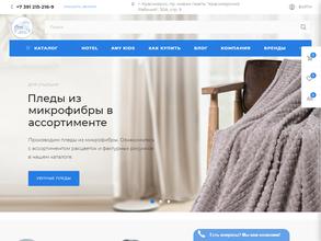 Швейные Технологии