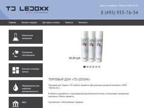 Ледокс Инжиниринг