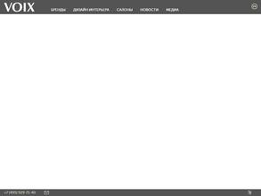 VOIX