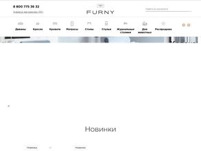 Furni