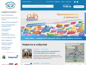 Агентство городского развития