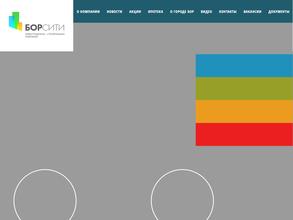 Парк Горького