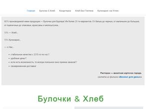 Торгово-сервисная компания