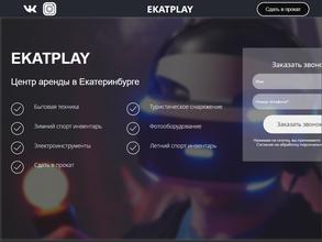 Ekatplay