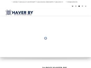 Haver by
