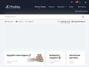 JDM Hobby