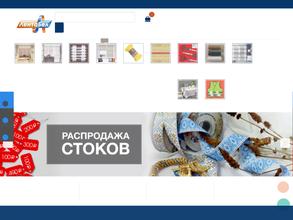 Белорусский текстиль