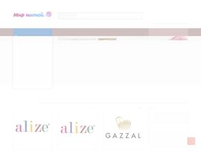 Вяжи Камчатка