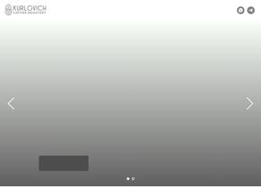 Kingfloyd coffee roastery