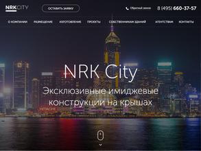 NRK City