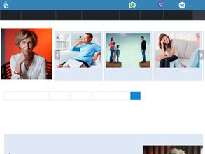Кабинет семейного консультанта