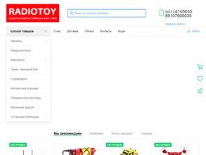 Radiotoy.ru