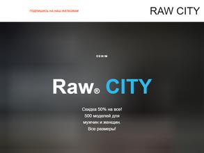 Raw city
