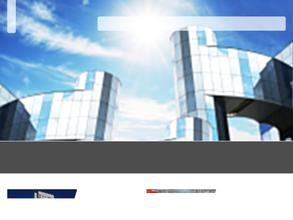 Гражданстрой