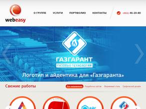 Web-easy.ru