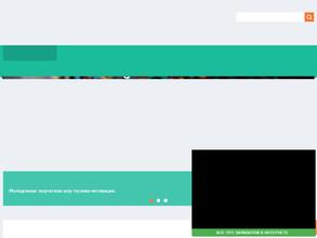 Дом культуры им. Дзержинского