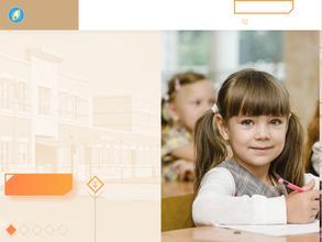 Ольгинская гимназия