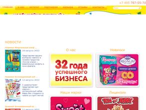 Мак-Иваново