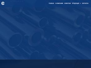 Союзстройинновация