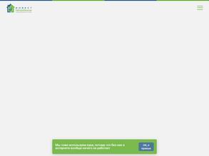 ИнвестСтройЗаказчик