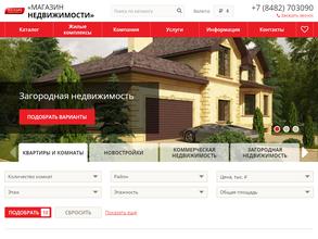 Магазин недвижимости