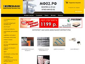 Нефтекамский мебельщик