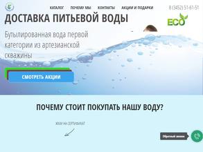 Серебряные ключи