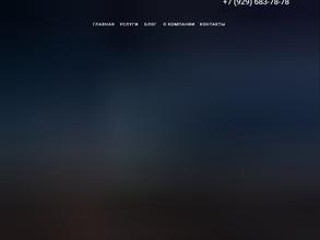 Чинпорт саплай чейн менеджмент