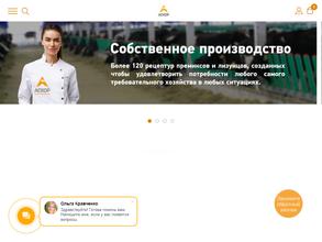 ТЕХНО ФЕРМЕР