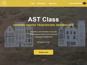 AST Class