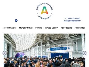 Atomexpo