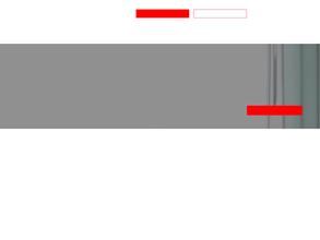 Бикей медика