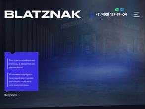 Blatznak