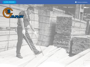 Компания по экспертизе лесоматериалов