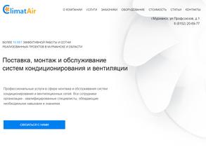 ClimatAir