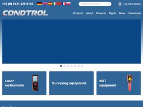 Кондтроль