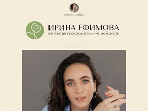 Студия фейсфитнеса