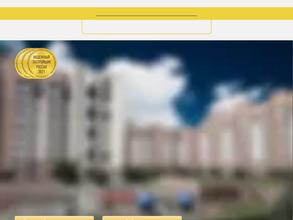 Строительная компания Жупиков