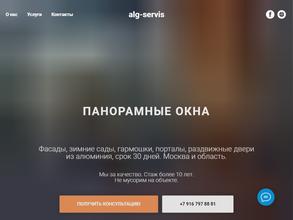 Alg-servis
