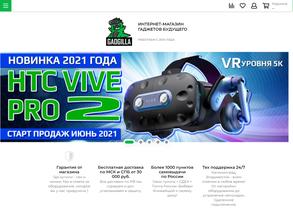 Gadgilla.com