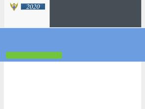 Гидрохимический институт