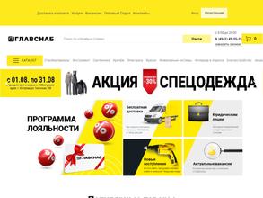 ВСЁ для МЕБЕЛИ