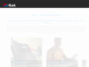 Htek