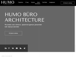 Humo buro architecture
