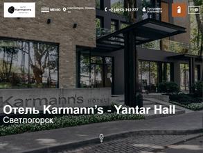 Karmann`s Hotel – Yantar Hall
