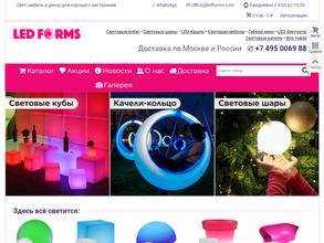 Led forms