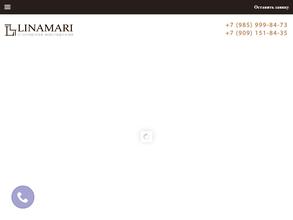 Линамари