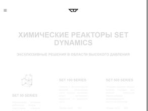 Лаб Тэкнолоджи Девэлопмент